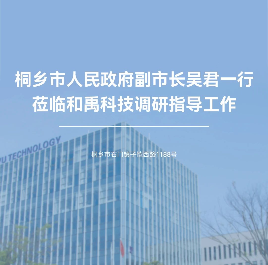 微信图片_20240125131317.jpg